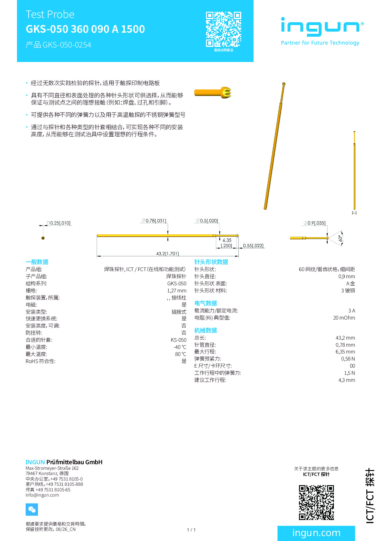 INGUN_GKS-050_360_090_A_1500_GKS-050-0254_ZH_Datasheet.pdf
