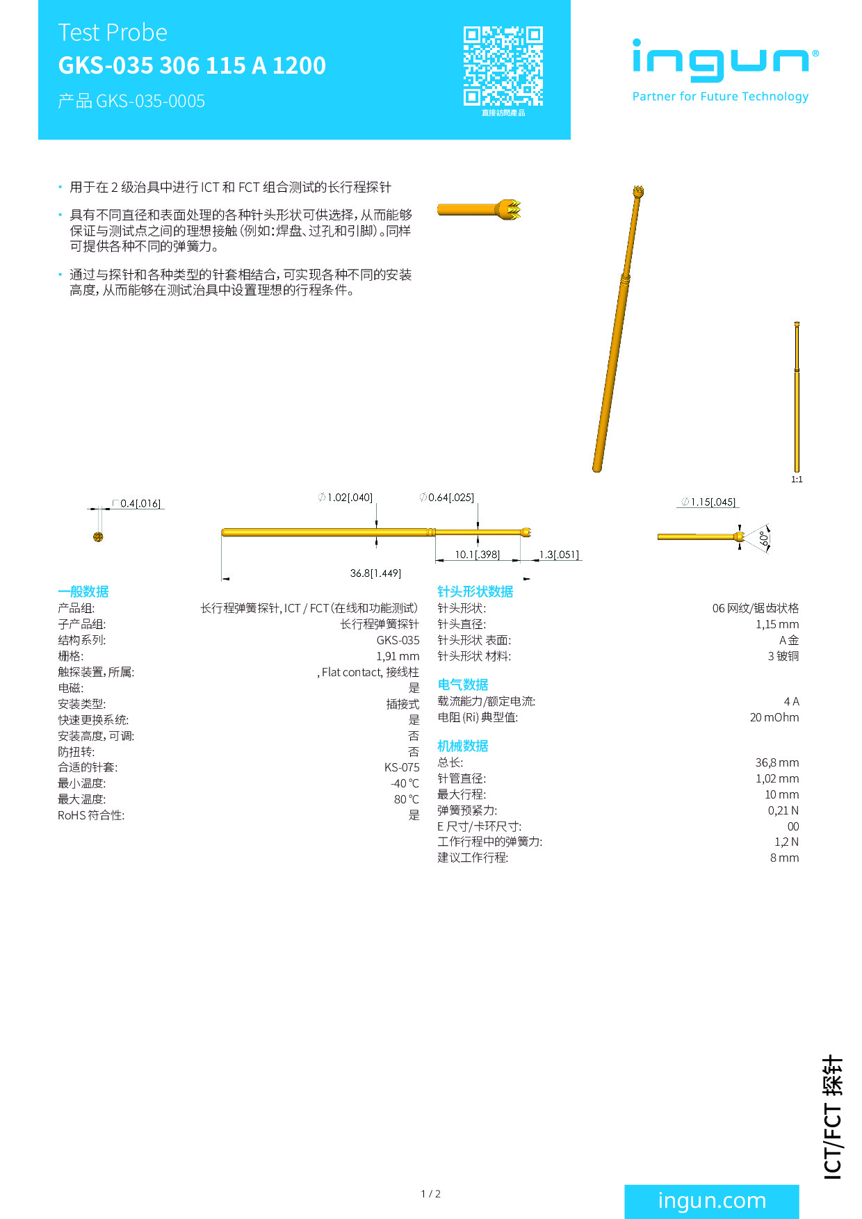 INGUN_GKS-035_306_115_A_1200_GKS-035-0005_ZH_Datasheet.pdf