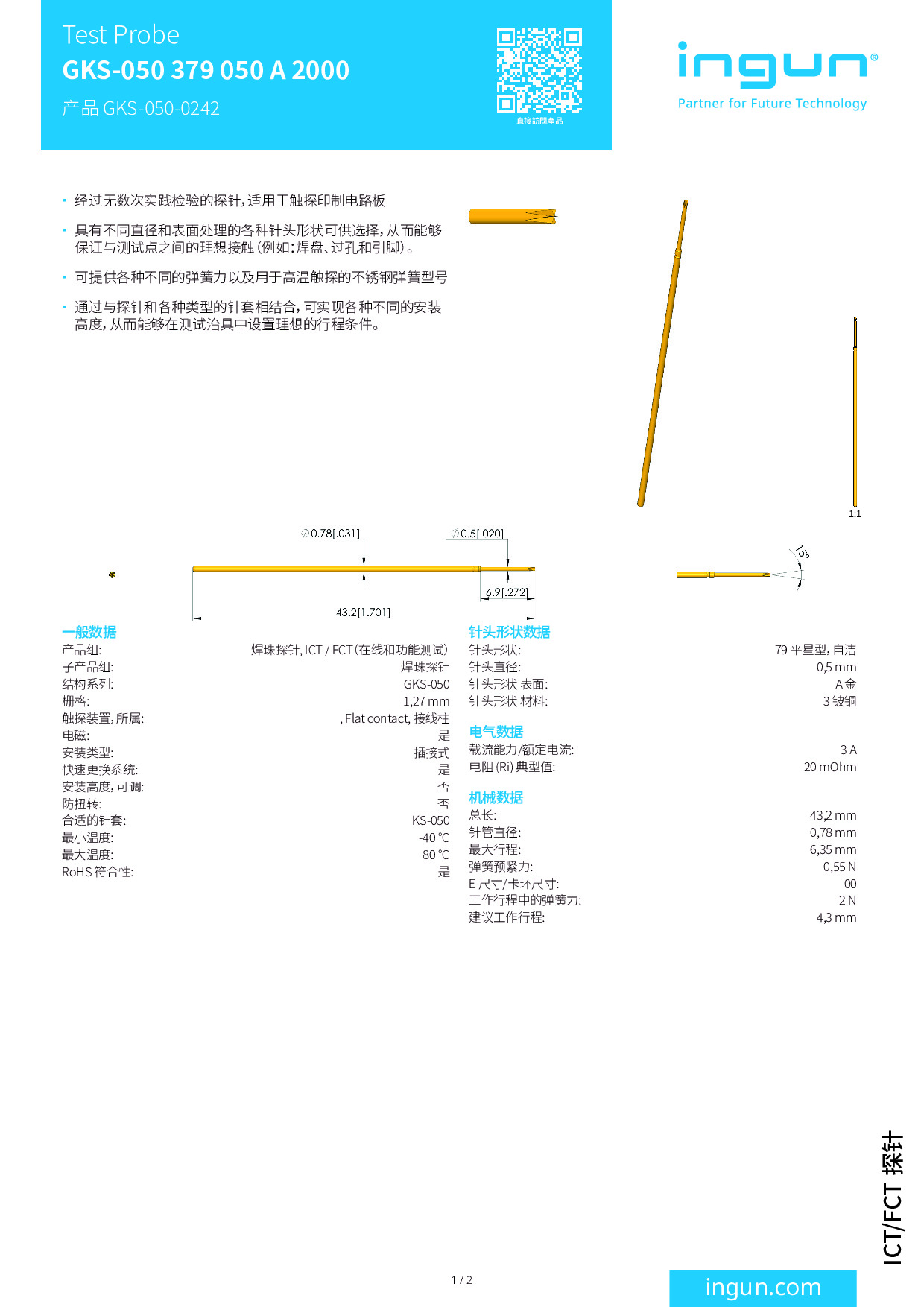 INGUN_GKS-050_379_050_A_2000_GKS-050-0242_ZH_Datasheet.pdf