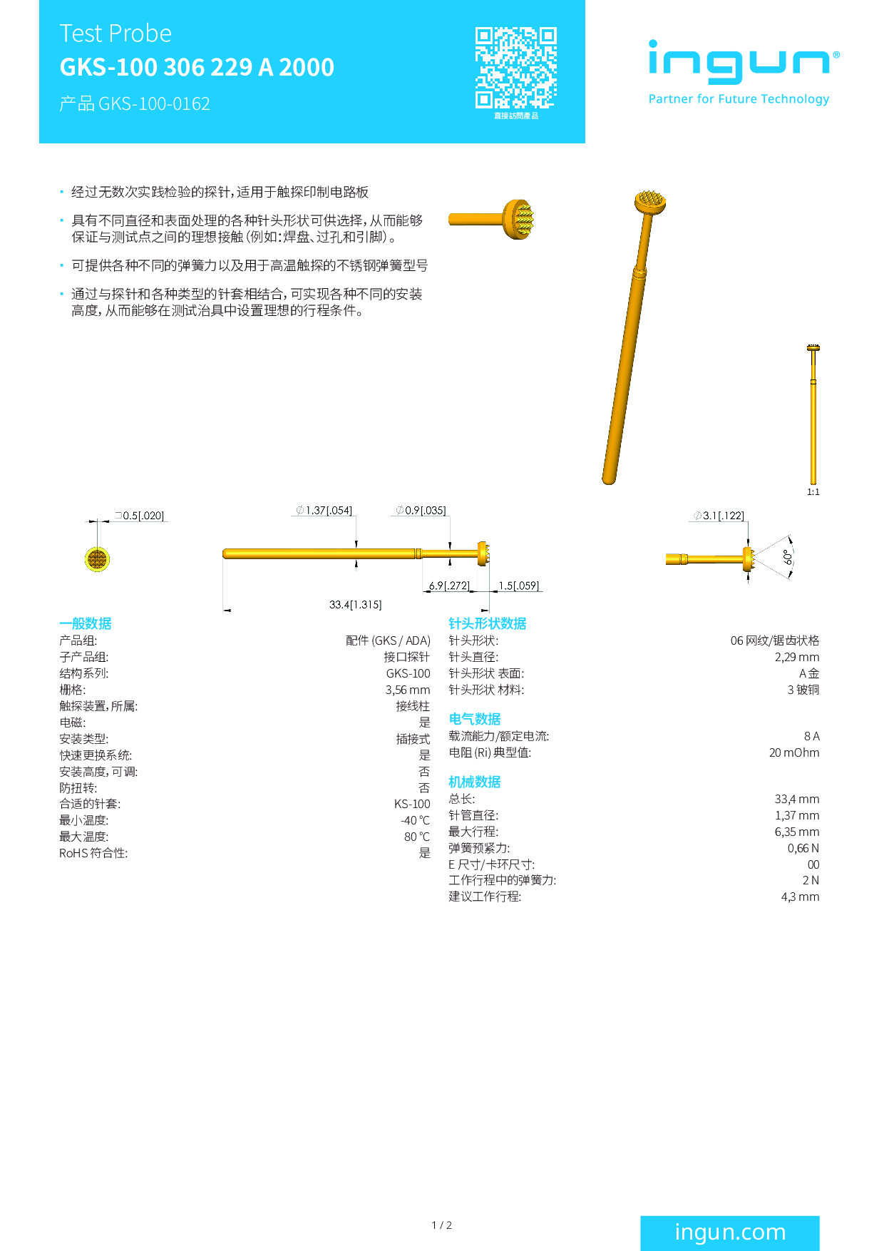 INGUN_GKS-100_306_229_A_2000_GKS-100-0162_ZH_Datasheet.pdf