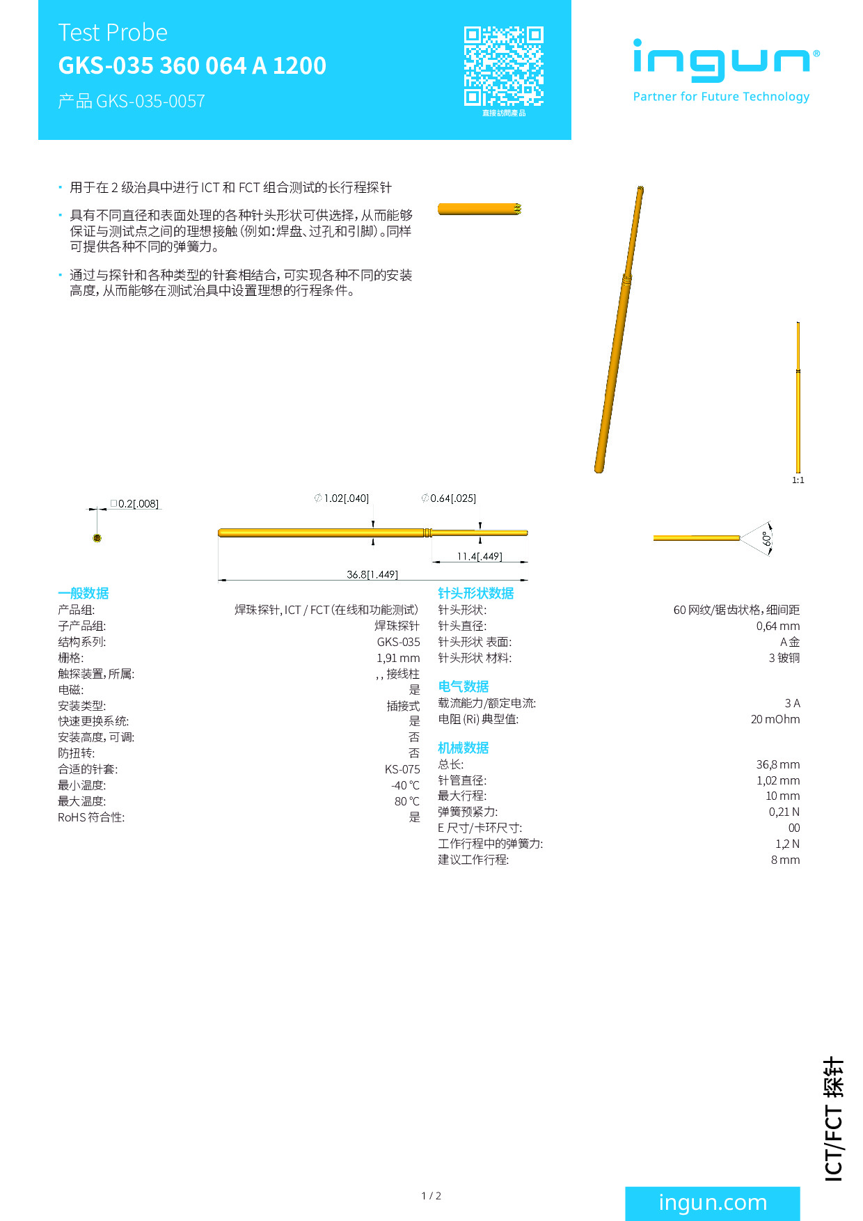 INGUN_GKS-035_360_064_A_1200_GKS-035-0057_ZH_Datasheet.pdf