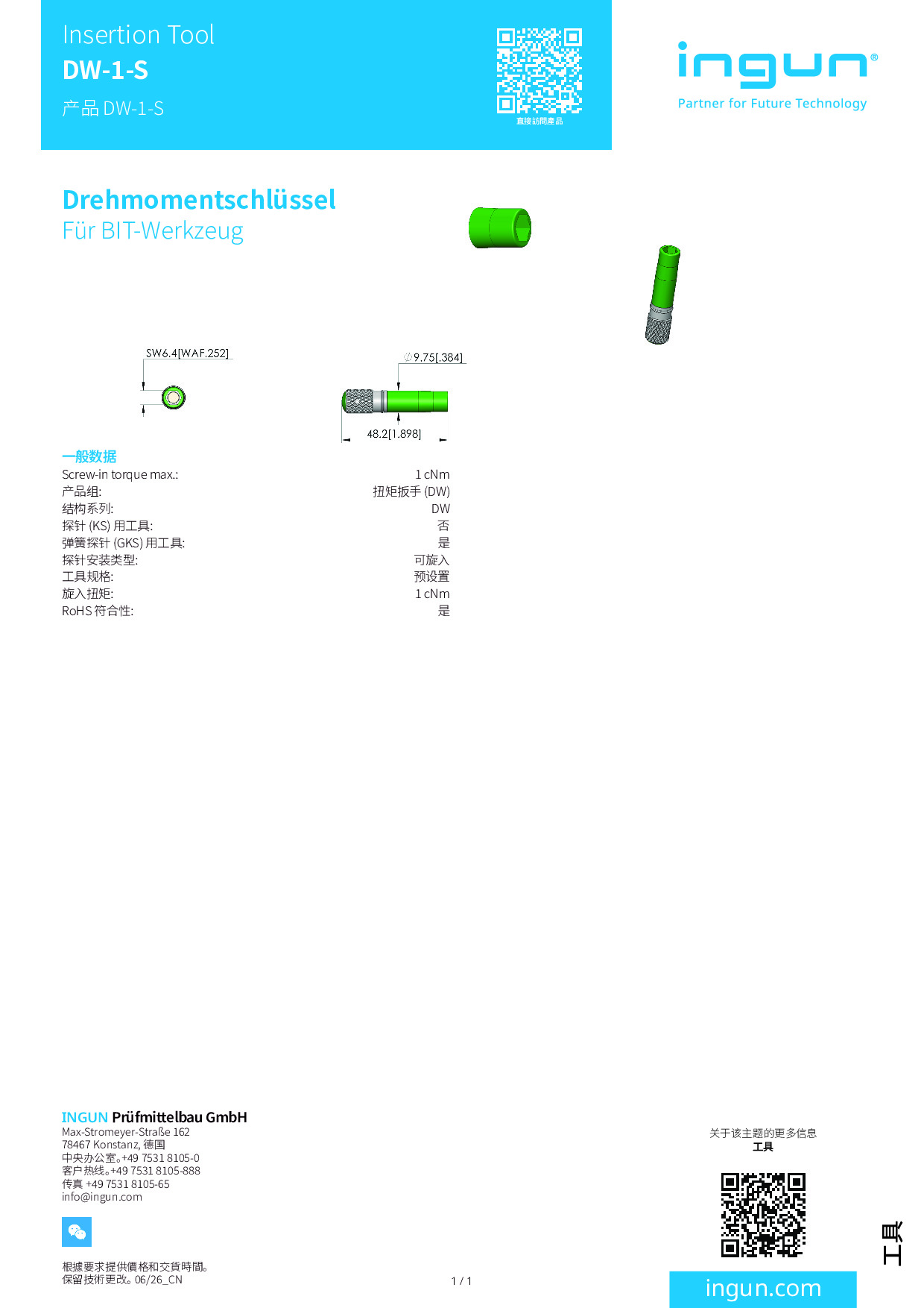 INGUN_DW-1-S_DW-1-S_ZH_Datasheet.pdf