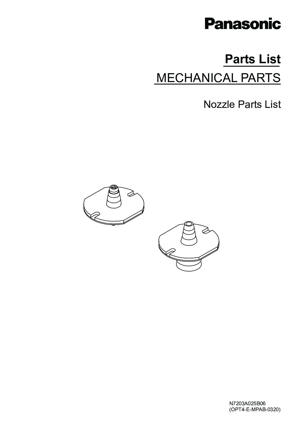 NPM-D 吸嘴.pdf