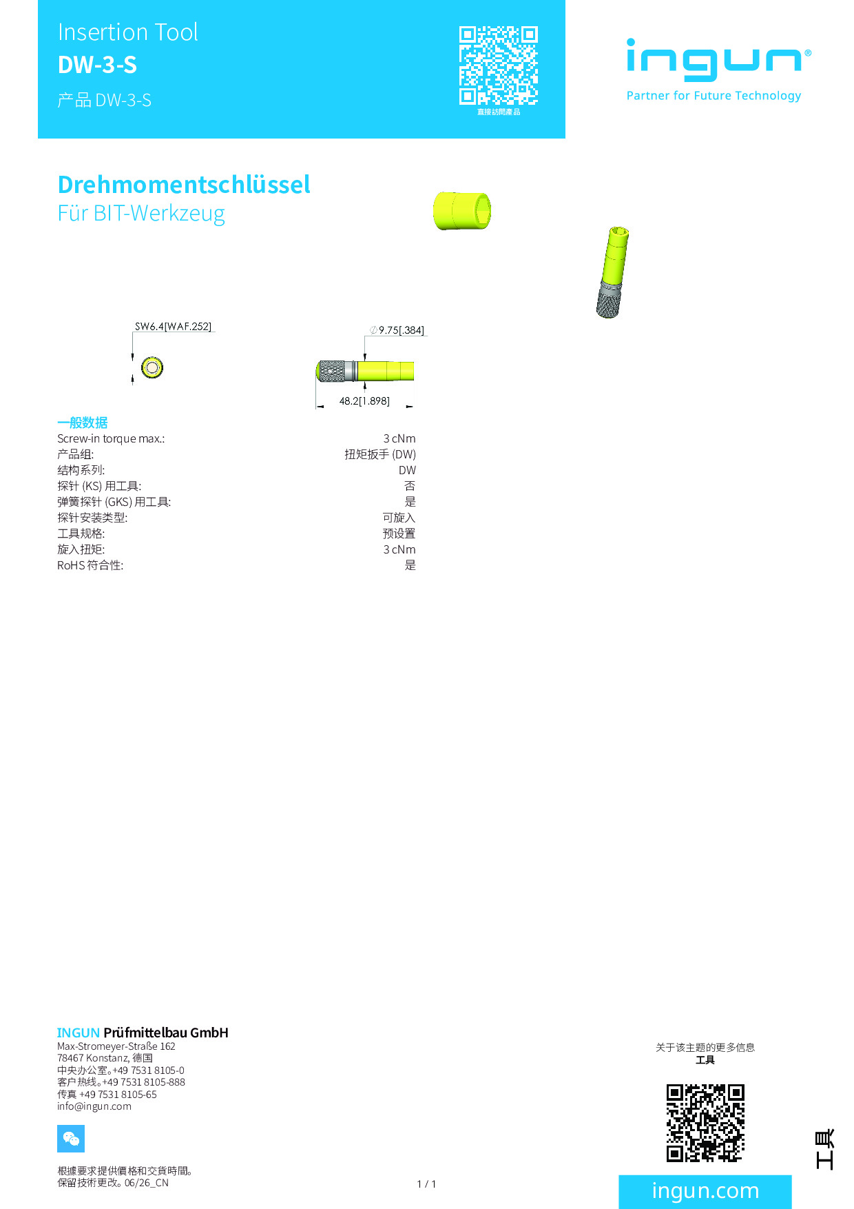 INGUN_DW-3-S_DW-3-S_ZH_Datasheet.pdf