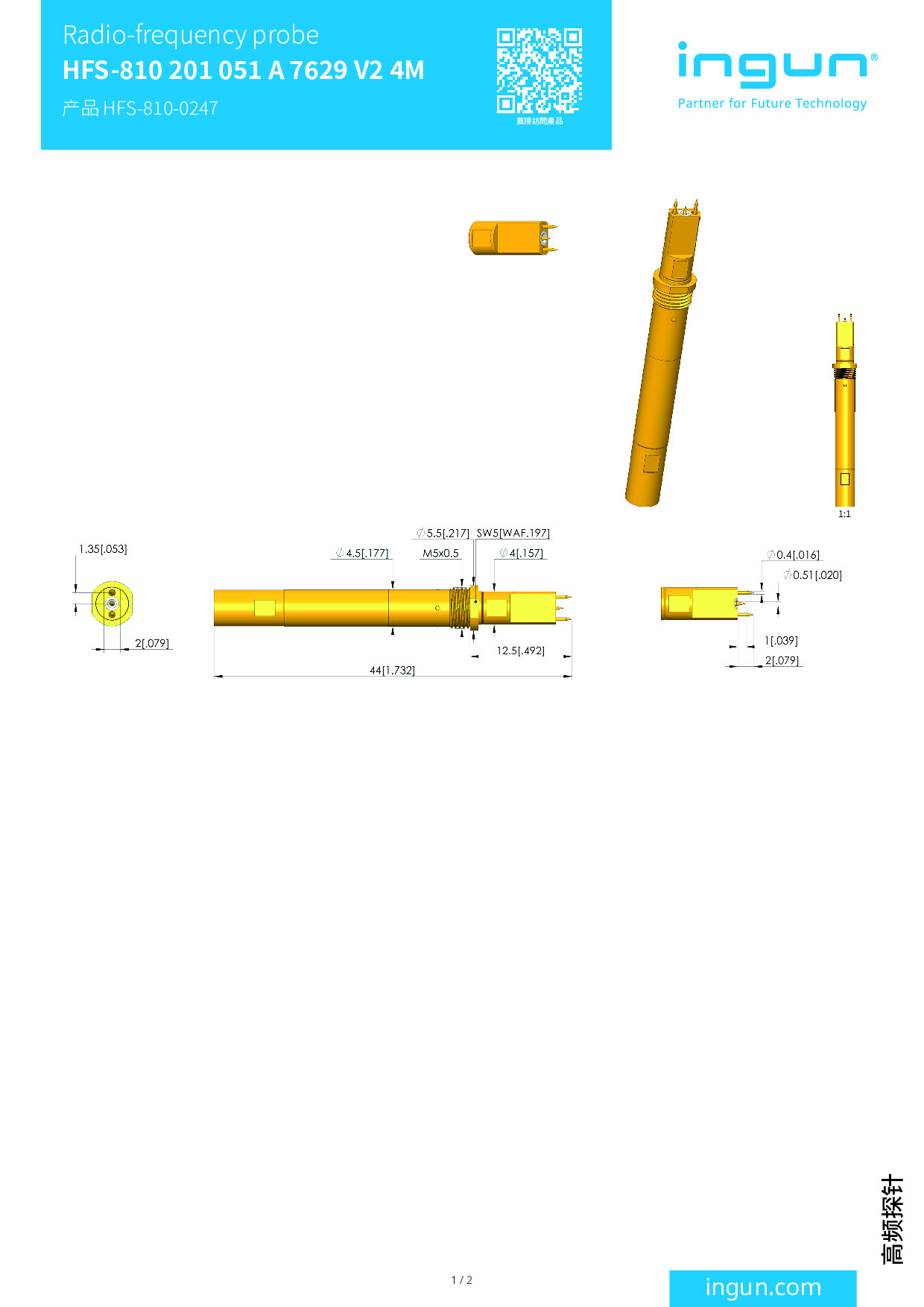 INGUN_HFS-810_201_051_A_7629_V2_4M_HFS-810-0247_ZH_Datasheet.pdf
