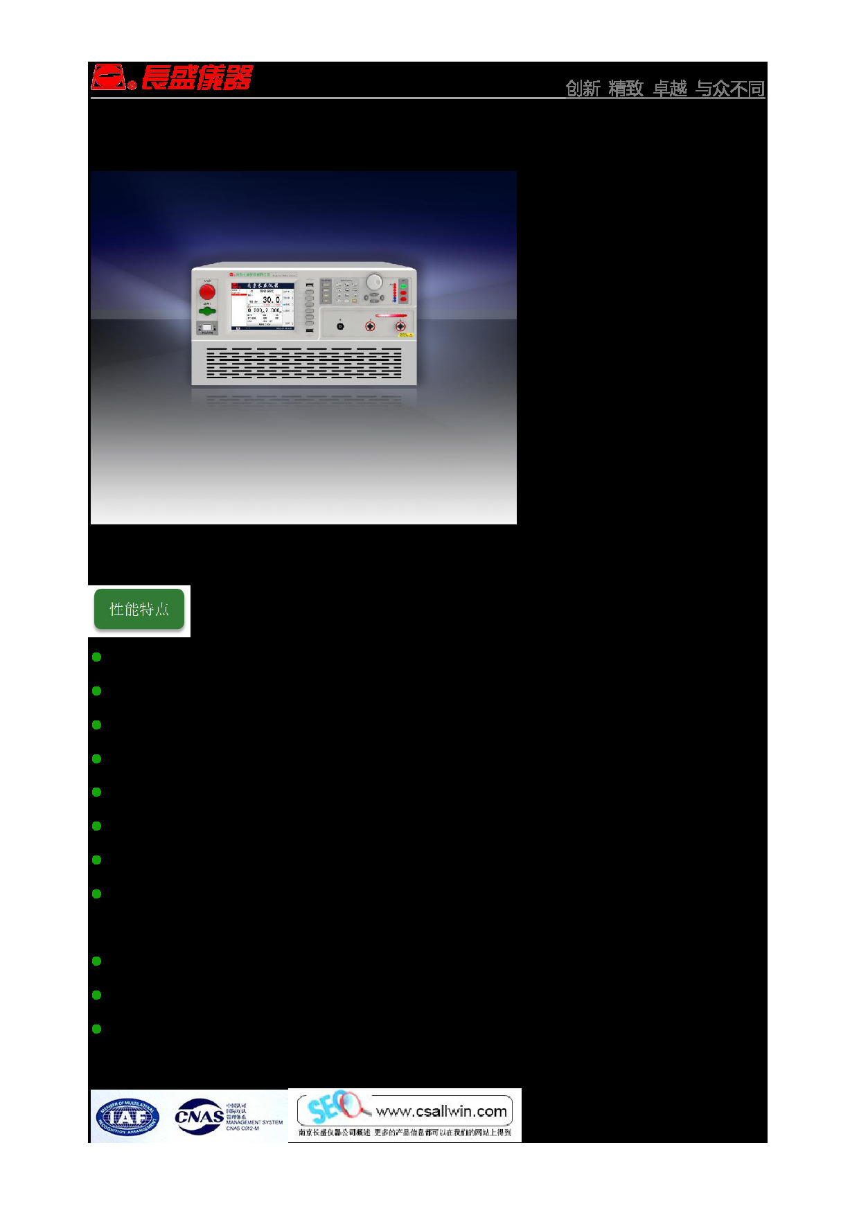 20210629035918565.pdf