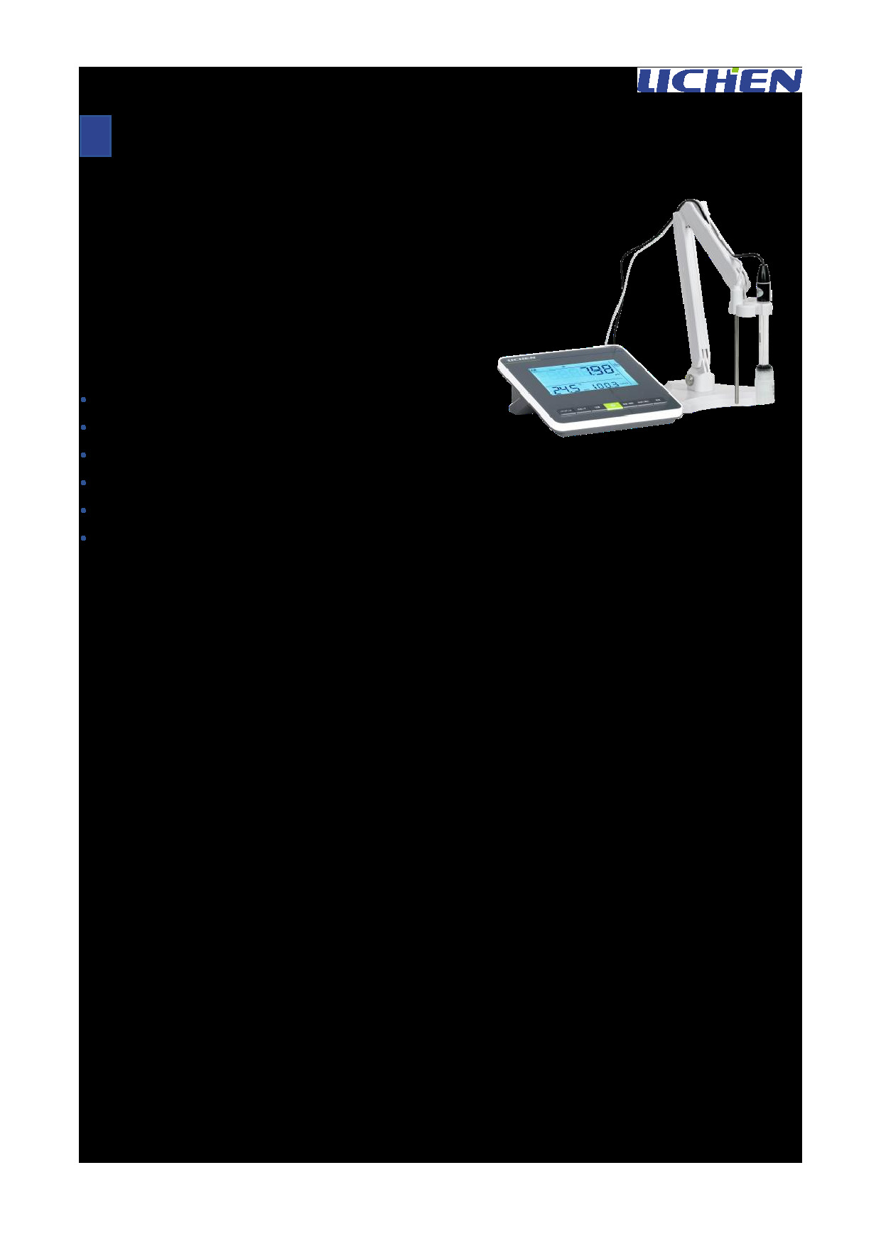 PHS系列台式酸度计.pdf