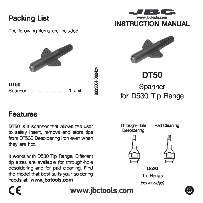 dt50-spanner-for-dt530-0033504_ID-244982_EN.pdf