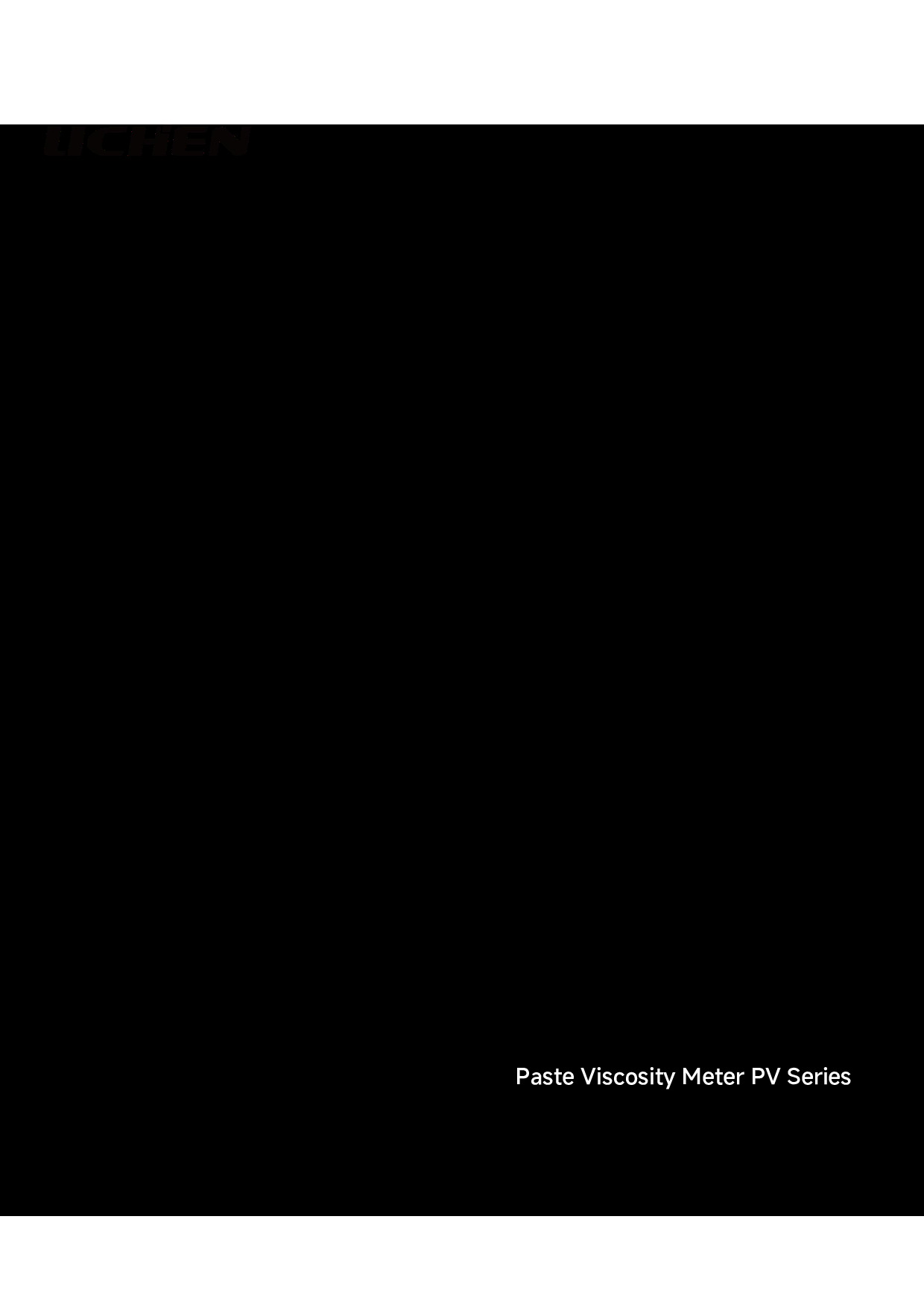 力辰PV系列膏体粘度计说明书（英文版）.pdf