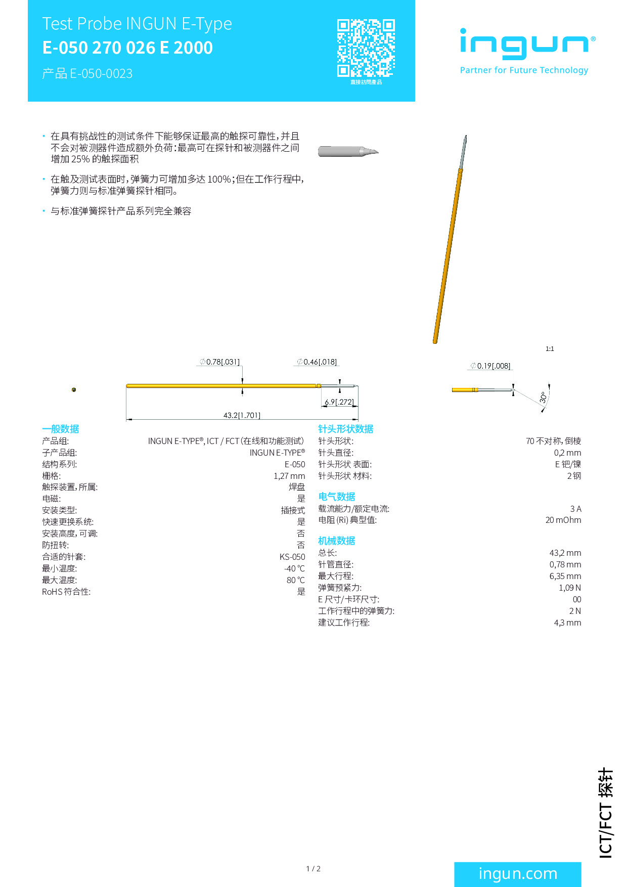 INGUN_E-050_270_026_E_2000_E-050-0023_ZH_Datasheet.pdf