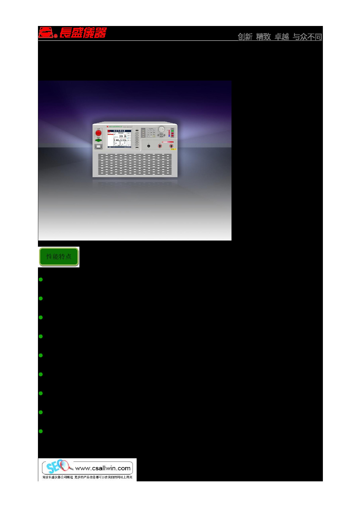 20230601125924368.pdf