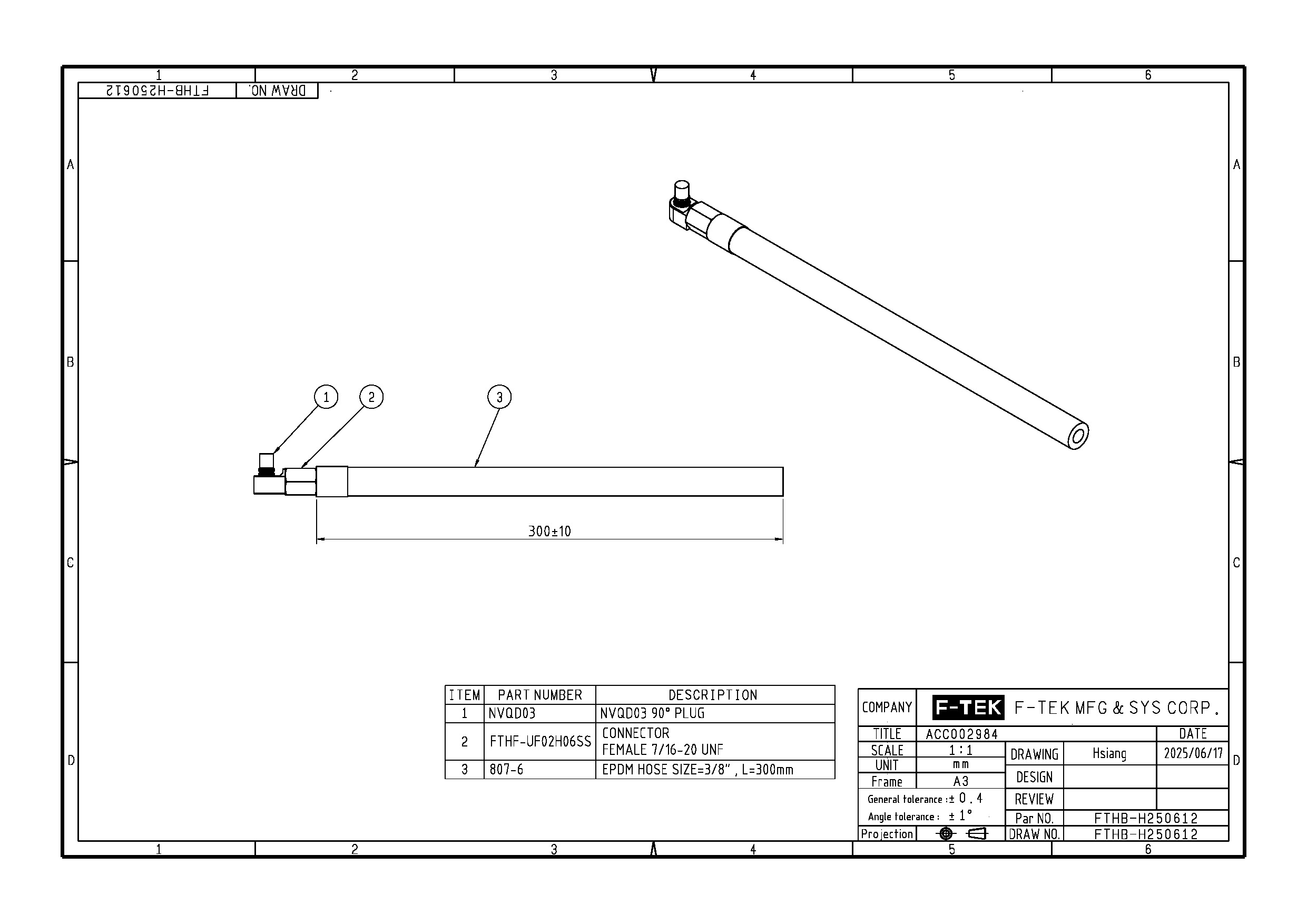 FTHB-H250612(ACC003144)_-__ACC003144_WATER_COOLING_SYSTEM.pdf