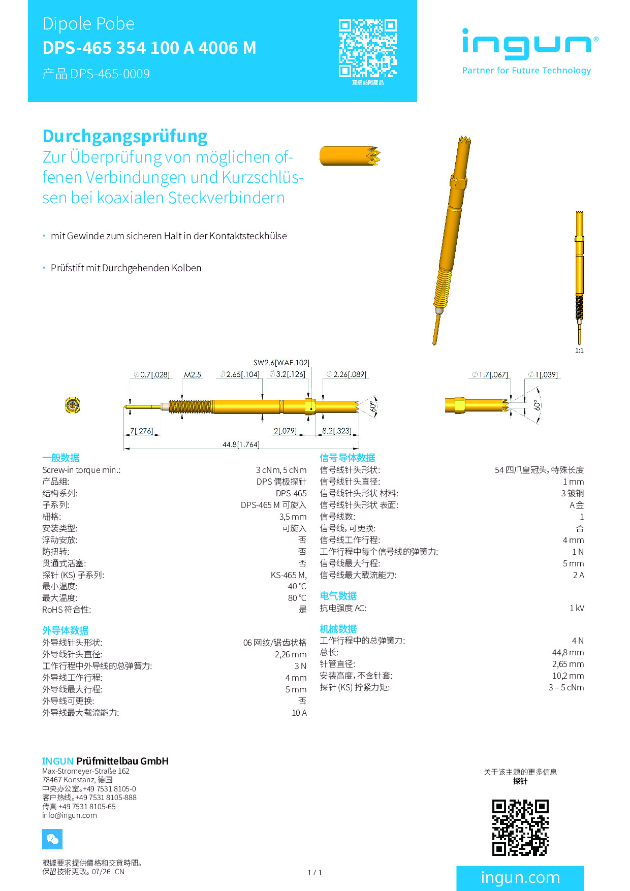 INGUN_DPS-465_354_100_A_4006_M_DPS-465-0009_ZH_Datasheet.pdf
