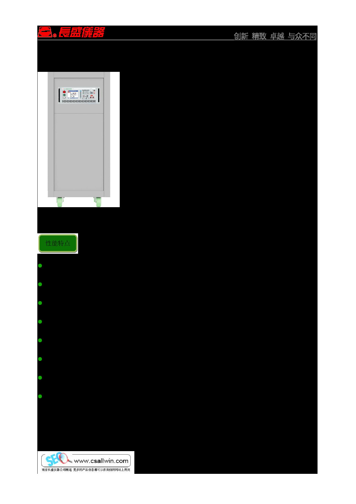 20230601012237303.pdf