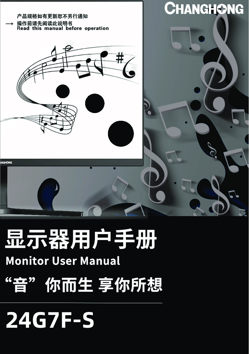 a832c38d348411f1a7c90c42a1bcb24d.pdf