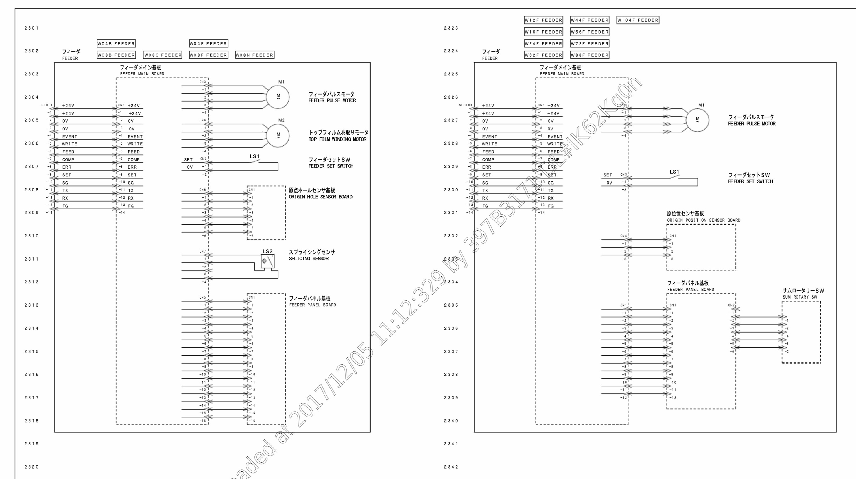 FUJI NXT Feeder Electrical Wiring Diagram.pdf