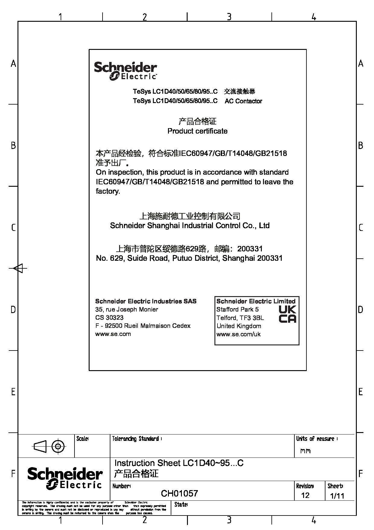 LC1D80Q7C SOP .pdf