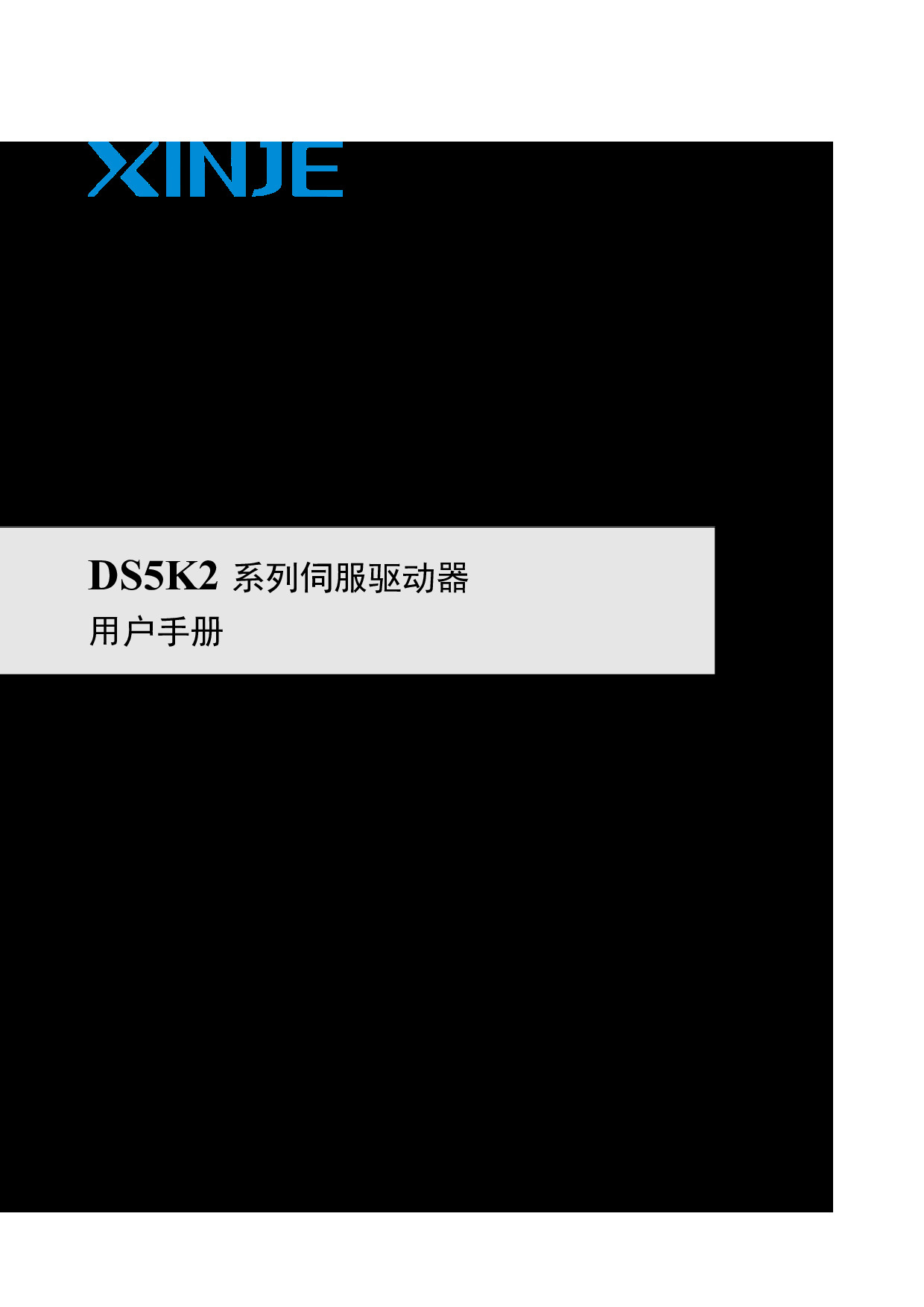 b2ca222db51b480dbae0a0a037892939 (1).pdf