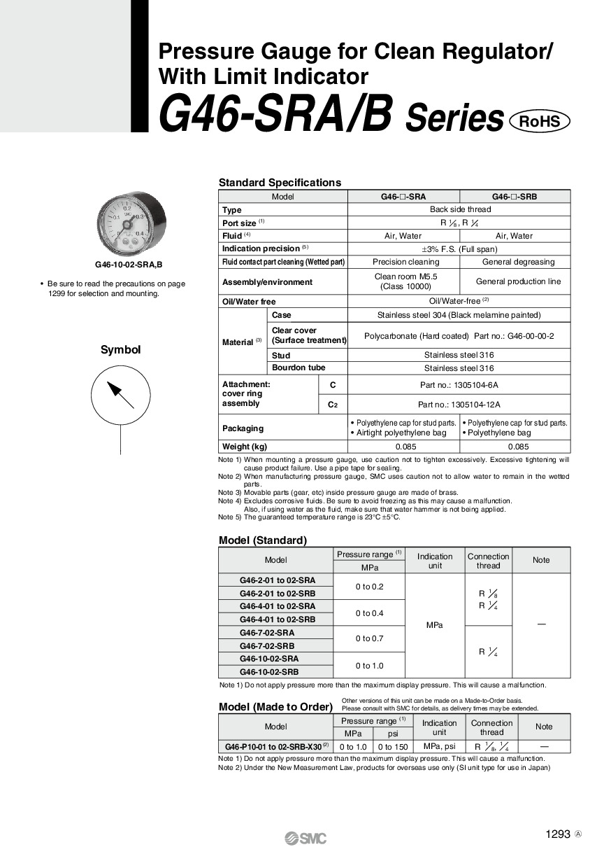 7-9-6-p1293-1295-G46_en.pdf